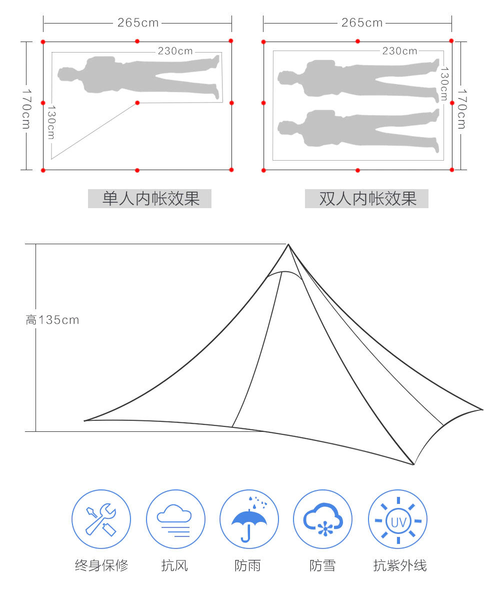 Cheap Goat Tents ASTA Gear Fengyin2  Pyramid 1 2 People Water proof 2 side silicon coating Flysheet Ultralight 4 season Tent Inner Mesh and Poles Tents 